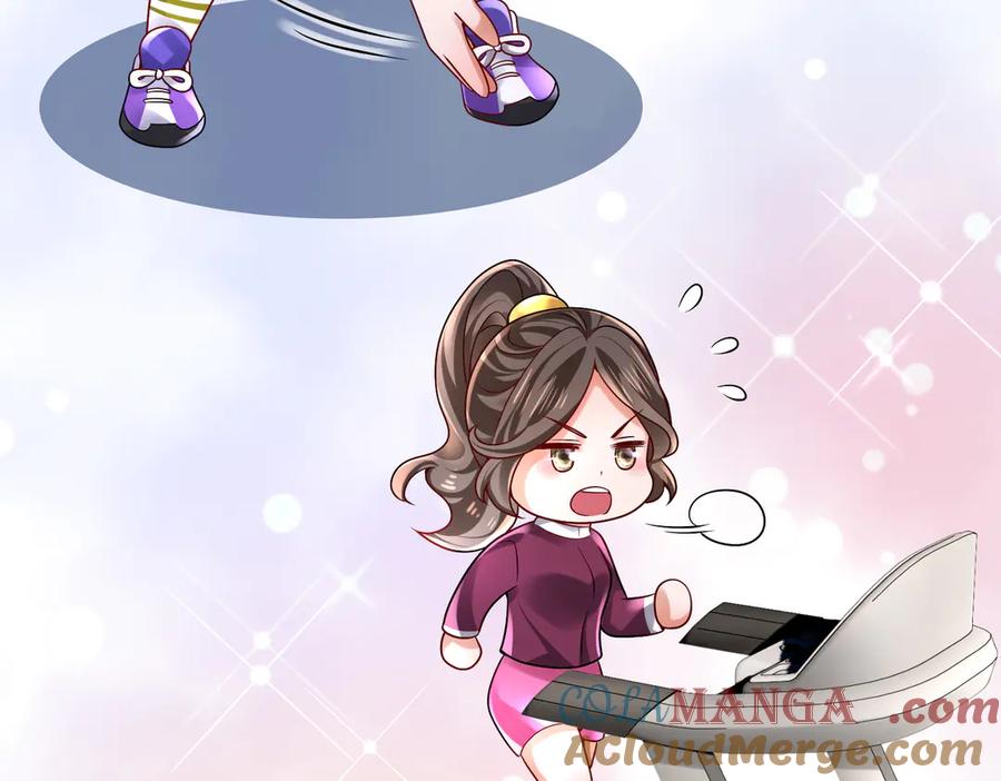 《转生誓做黑莲花：罪妻要复仇》苏雅健身01 第85页