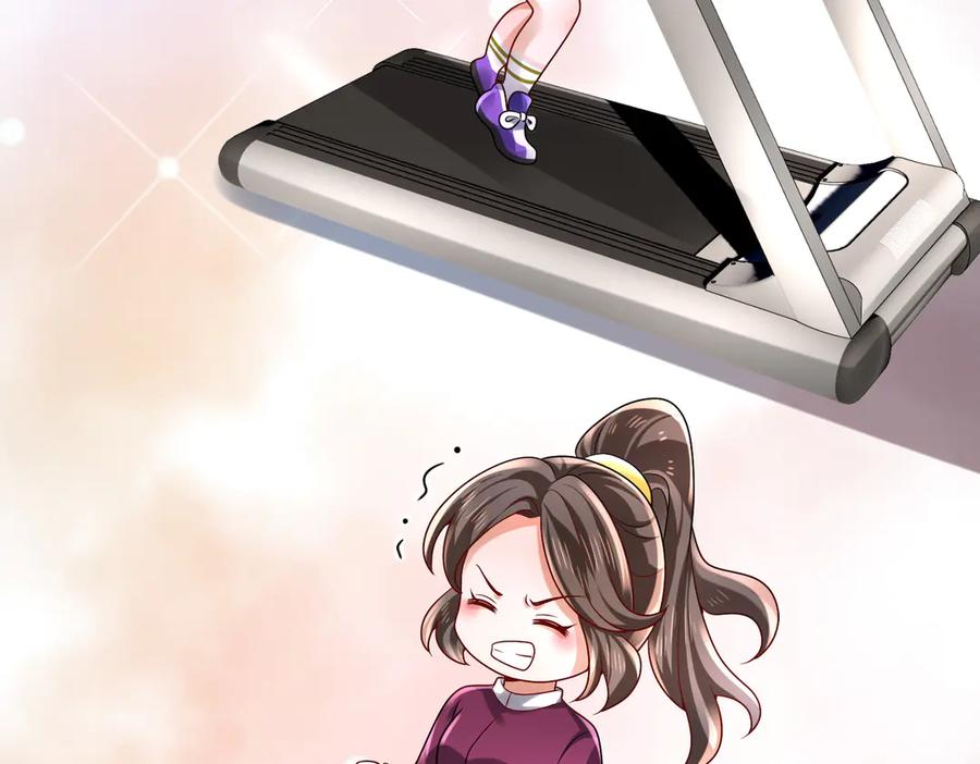 《转生誓做黑莲花：罪妻要复仇》苏雅健身01 第86页