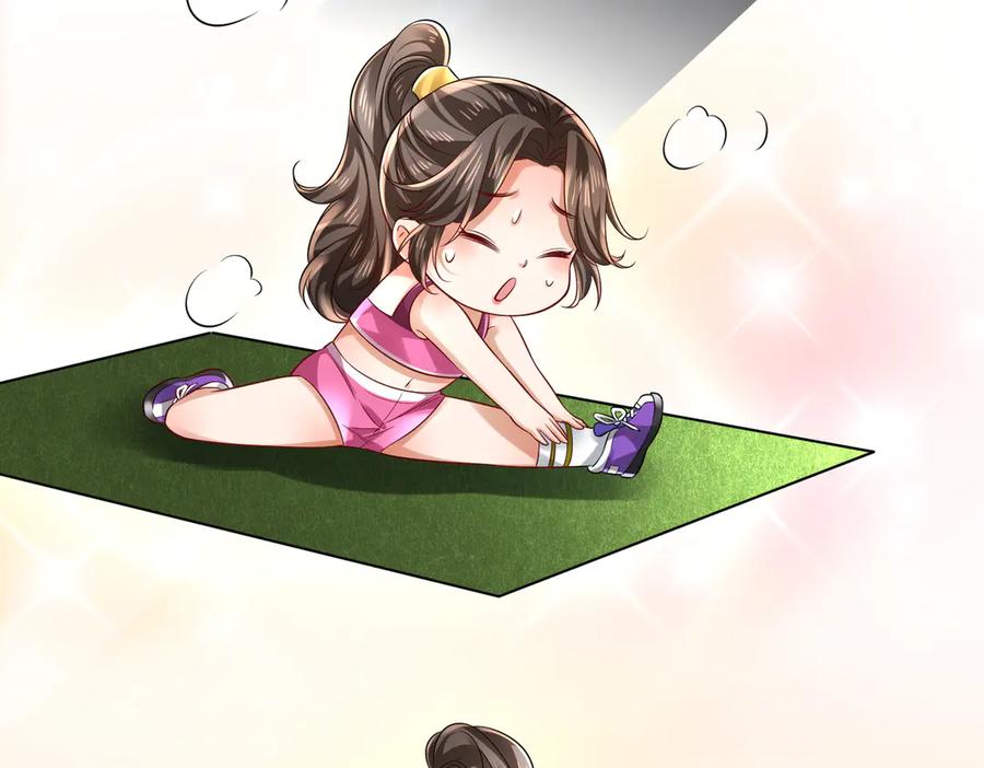 《转生誓做黑莲花：罪妻要复仇》苏雅健身02 第66页