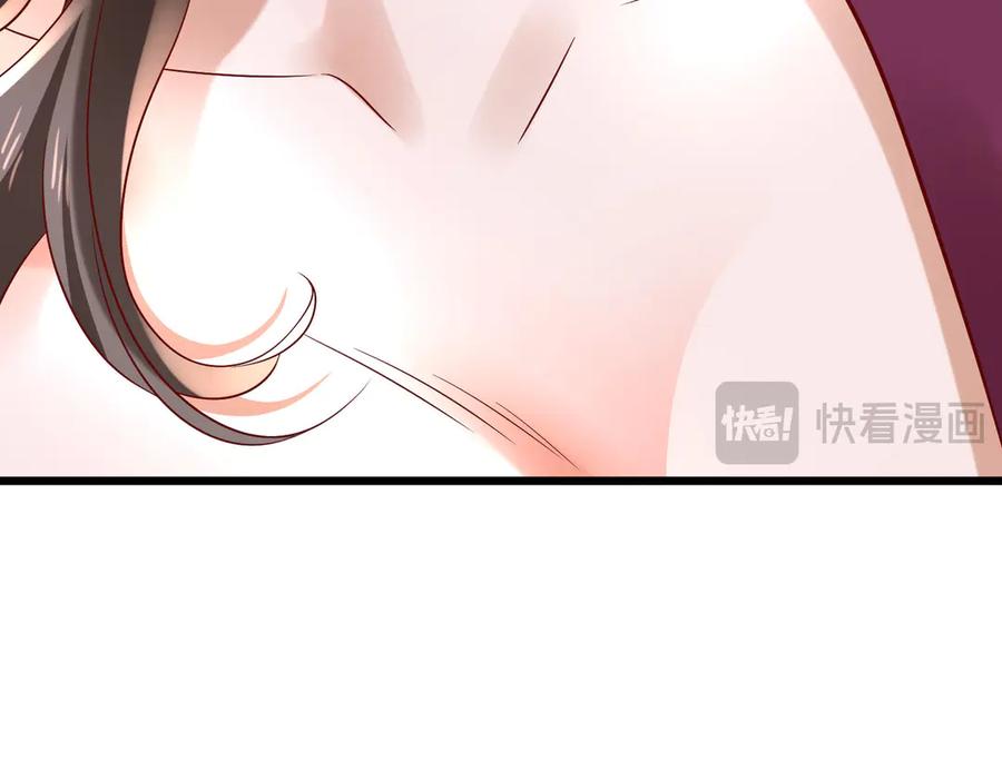 《转生誓做黑莲花：罪妻要复仇》苏雅健身02 第54页