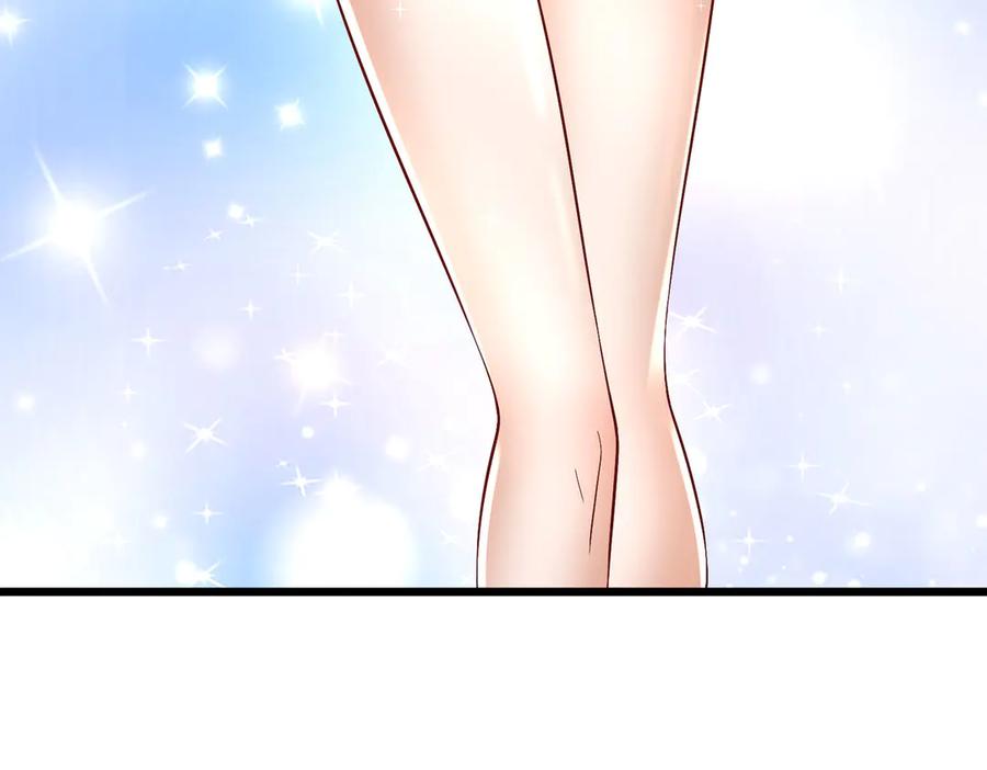 《转生誓做黑莲花：罪妻要复仇》苏雅健身02 第8页