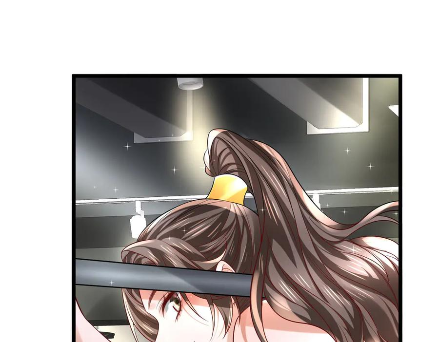 《转生誓做黑莲花：罪妻要复仇》苏雅健身02 第20页