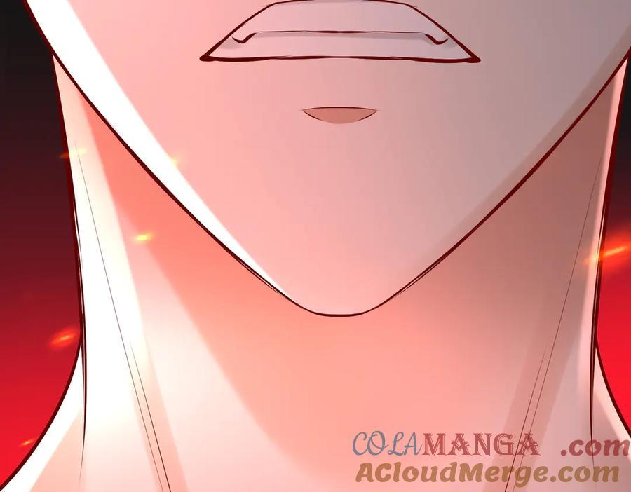 《转生誓做黑莲花：罪妻要复仇》怀疑 第16页