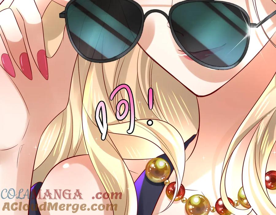 《转生誓做黑莲花：罪妻要复仇》怀疑 第25页