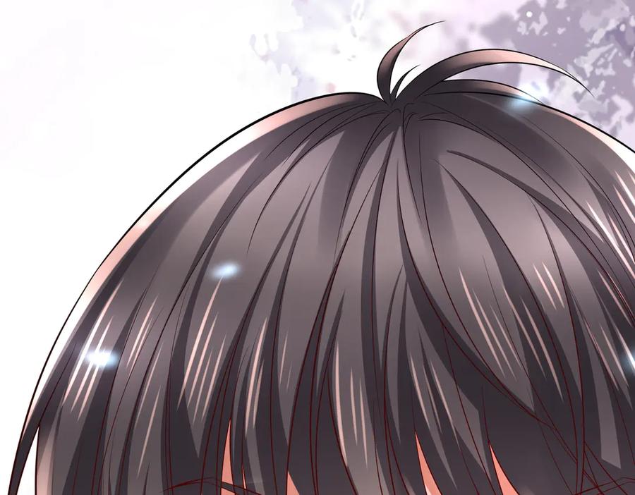 《转生誓做黑莲花：罪妻要复仇》怀疑 第11页