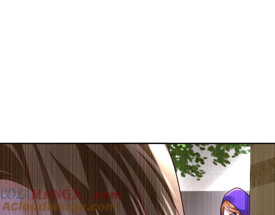 《转生誓做黑莲花：罪妻要复仇》跟踪苏雅 第85页