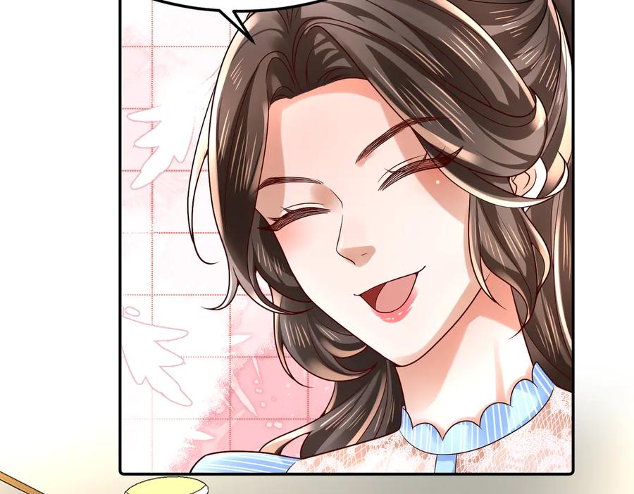 《转生誓做黑莲花：罪妻要复仇》跟踪苏雅 第55页