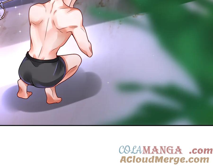 《转生誓做黑莲花：罪妻要复仇》跟踪苏雅 第9页