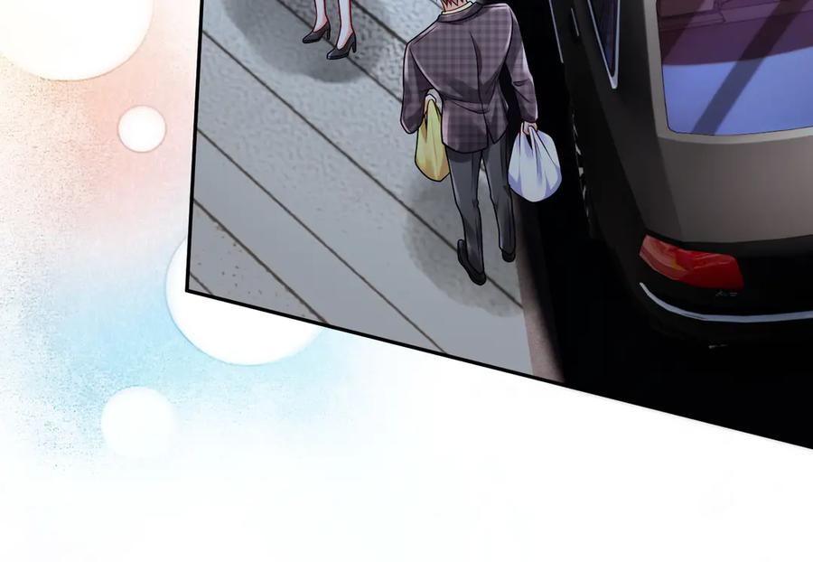 《转生誓做黑莲花：罪妻要复仇》跟踪苏雅 第19页