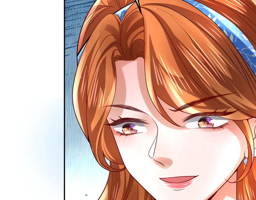 《转生誓做黑莲花：罪妻要复仇》跟踪苏雅 第15页