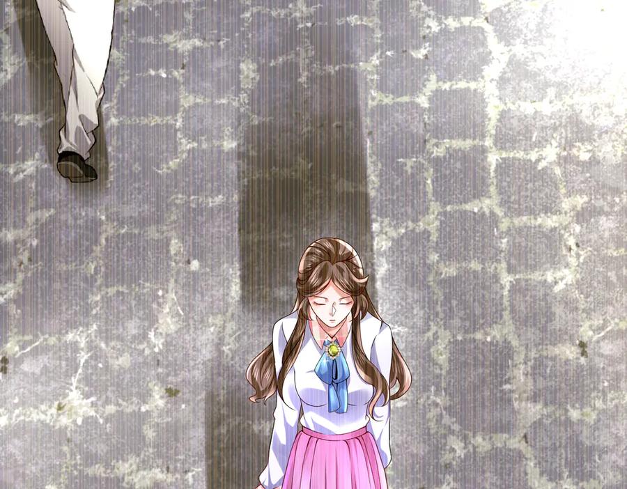 《转生誓做黑莲花：罪妻要复仇》跟踪苏雅 第79页
