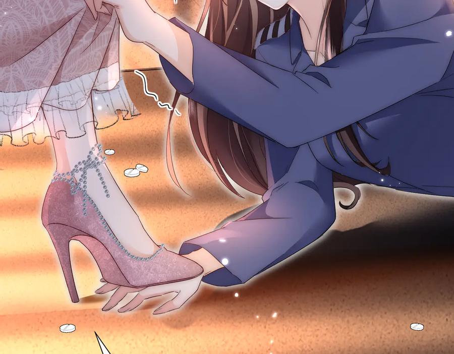 《转生誓做黑莲花：罪妻要复仇》入狱的罪妻 第227页
