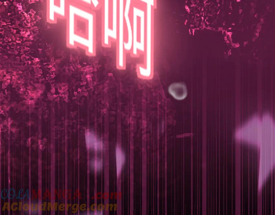 《转生誓做黑莲花：罪妻要复仇》入狱的罪妻 第189页