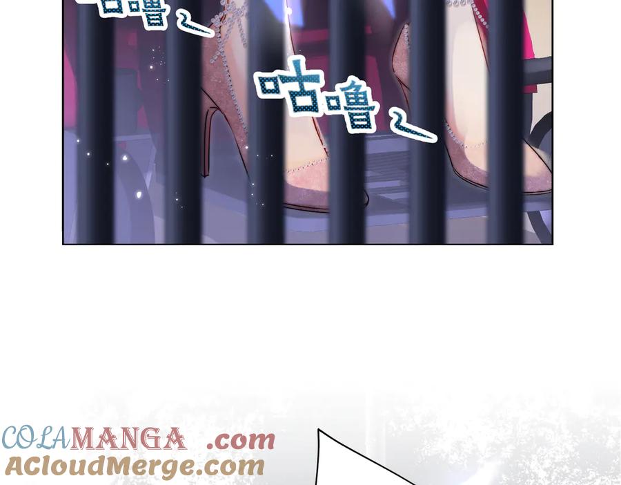《转生誓做黑莲花：罪妻要复仇》入狱的罪妻 第93页