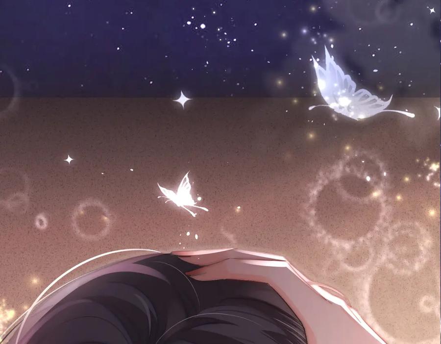 《转生誓做黑莲花：罪妻要复仇》入狱的罪妻 第22页