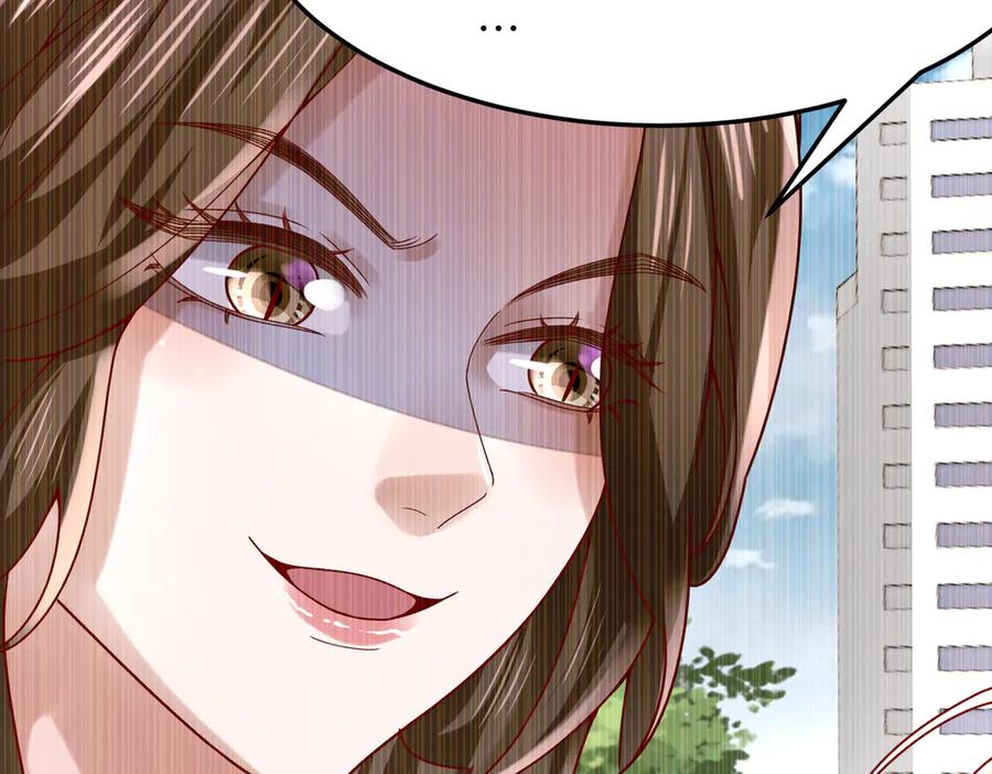 《转生誓做黑莲花：罪妻要复仇》李天姬的秘密 第16页