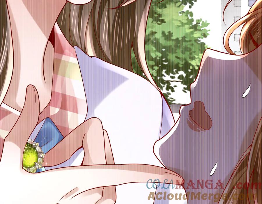 《转生誓做黑莲花：罪妻要复仇》李天姬的秘密 第17页