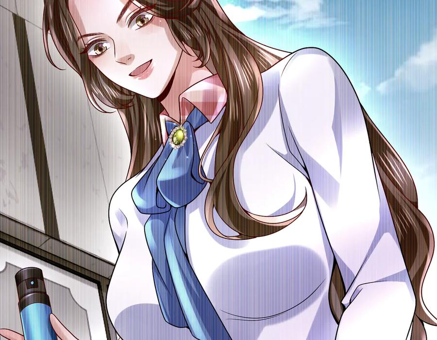《转生誓做黑莲花：罪妻要复仇》李天姬的秘密 第71页