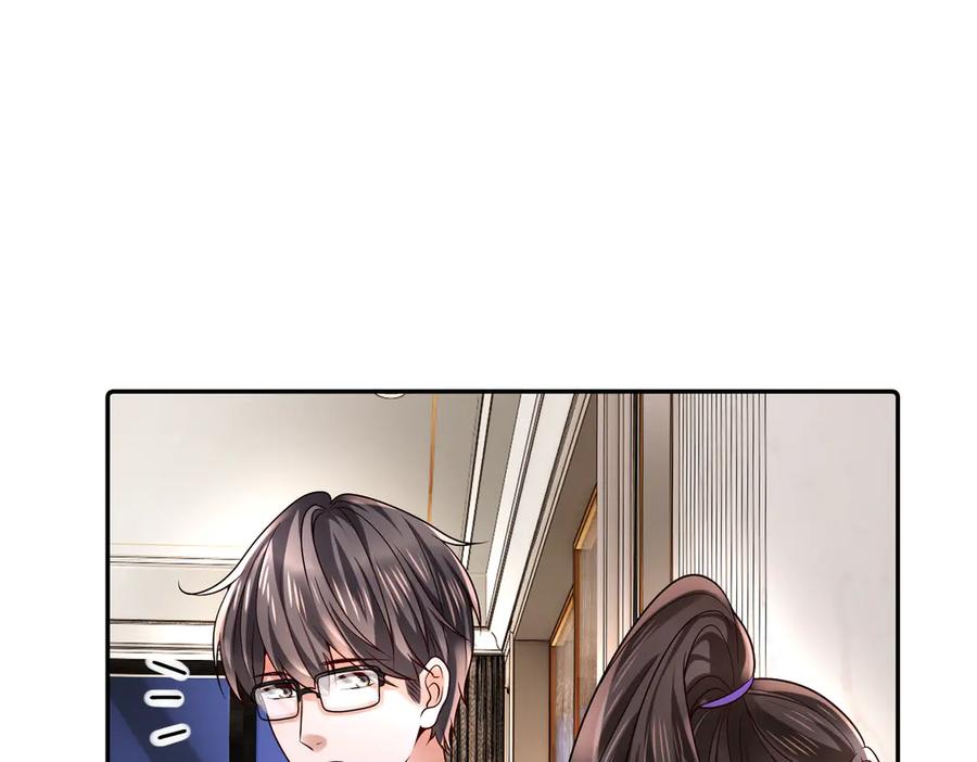 《转生誓做黑莲花：罪妻要复仇》李天姬的秘密 第34页