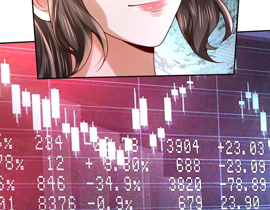 《转生誓做黑莲花：罪妻要复仇》李天姬的秘密 第102页