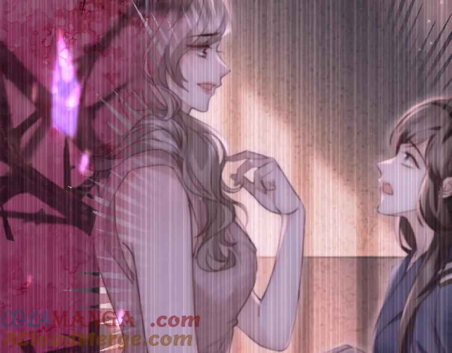 《转生誓做黑莲花：罪妻要复仇》李天姬的秘密 第109页
