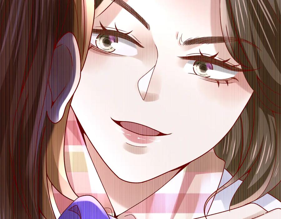 《转生誓做黑莲花：罪妻要复仇》李天姬的秘密 第20页