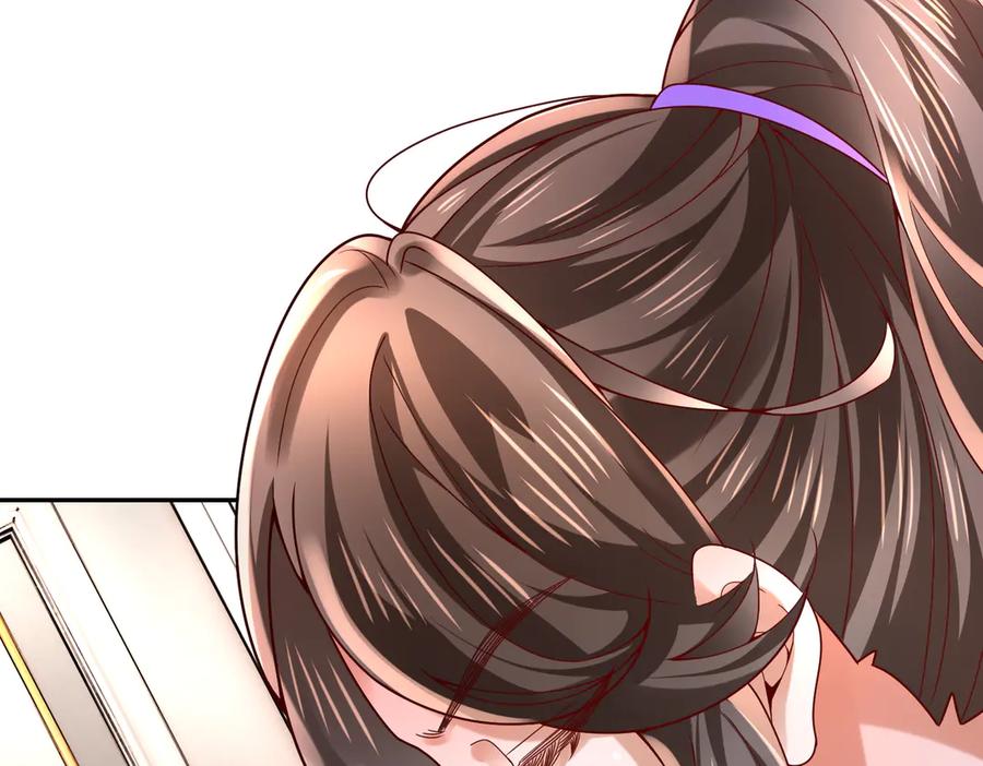 《转生誓做黑莲花：罪妻要复仇》李天姬的秘密 第22页