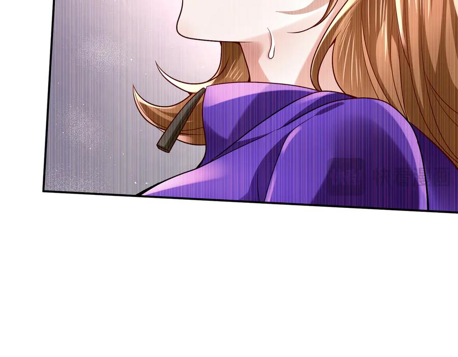 《转生誓做黑莲花：罪妻要复仇》李天姬的秘密 第68页