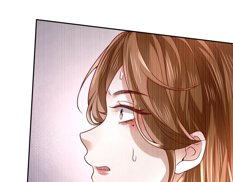《转生誓做黑莲花：罪妻要复仇》李天姬的秘密 第67页