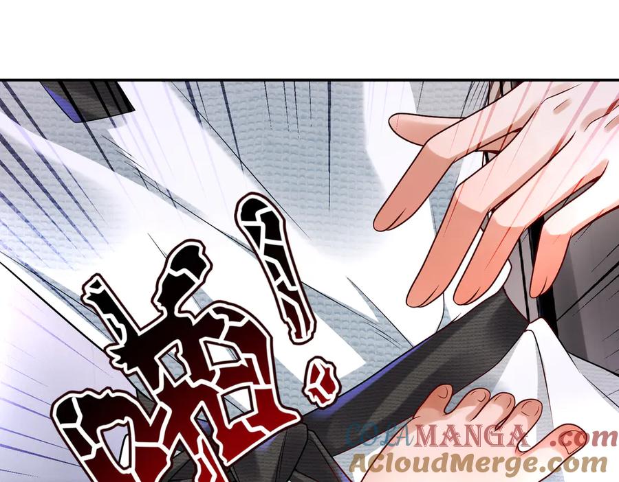 《转生誓做黑莲花：罪妻要复仇》跆拳道 第52页
