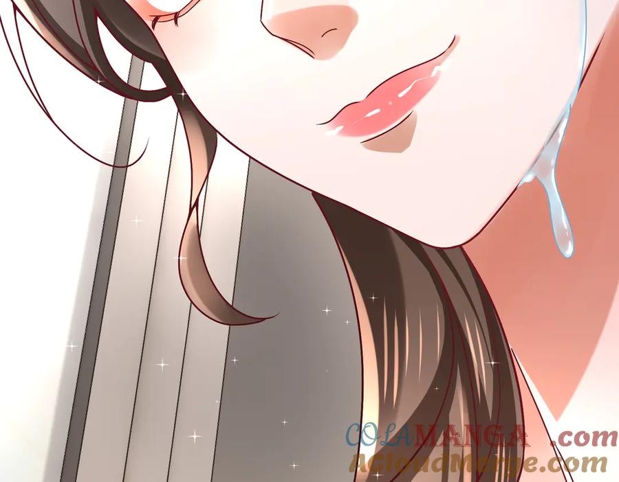 《转生誓做黑莲花：罪妻要复仇》喝酒 第97页