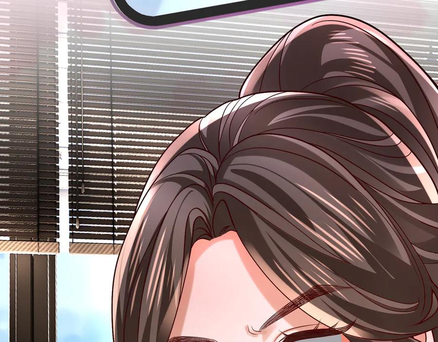 《转生誓做黑莲花：罪妻要复仇》喝酒 第7页