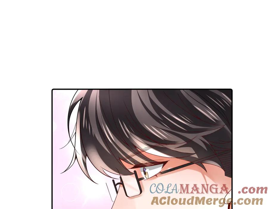 《转生誓做黑莲花：罪妻要复仇》喝酒 第61页