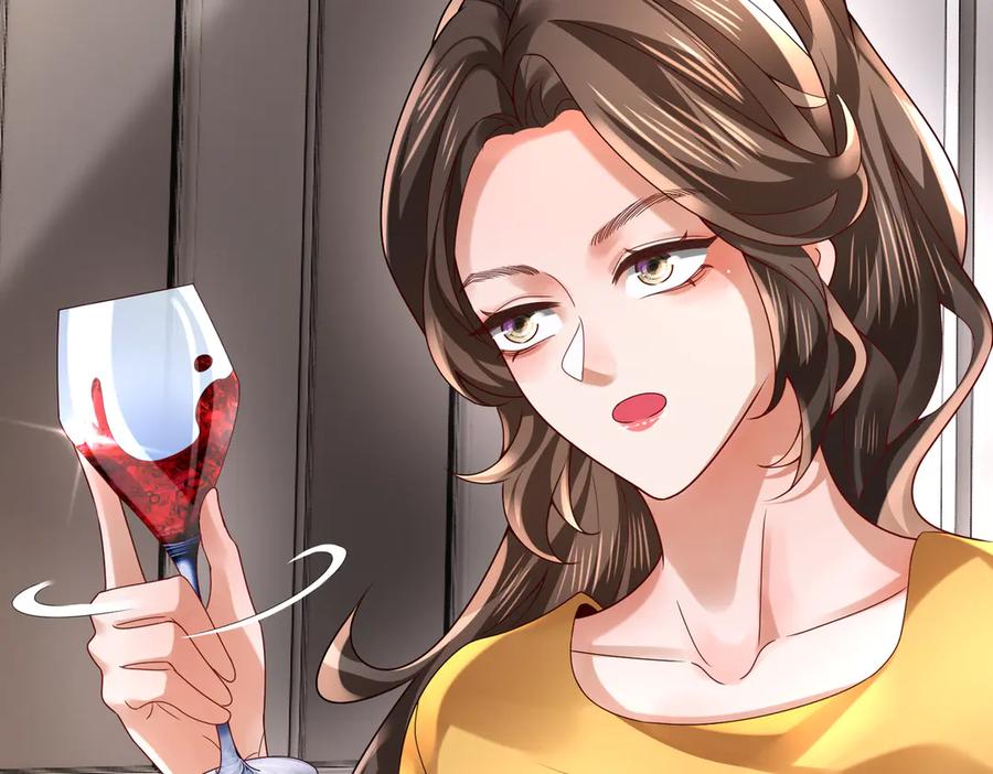 《转生誓做黑莲花：罪妻要复仇》喝酒 第55页