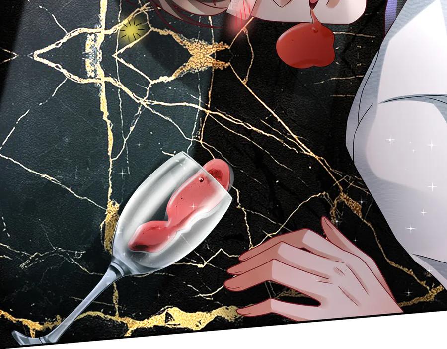 《转生誓做黑莲花：罪妻要复仇》喝酒 第90页