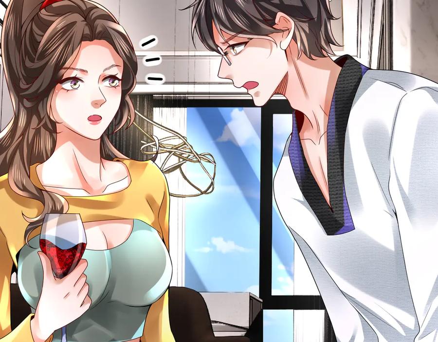 《转生誓做黑莲花：罪妻要复仇》喝酒 第59页
