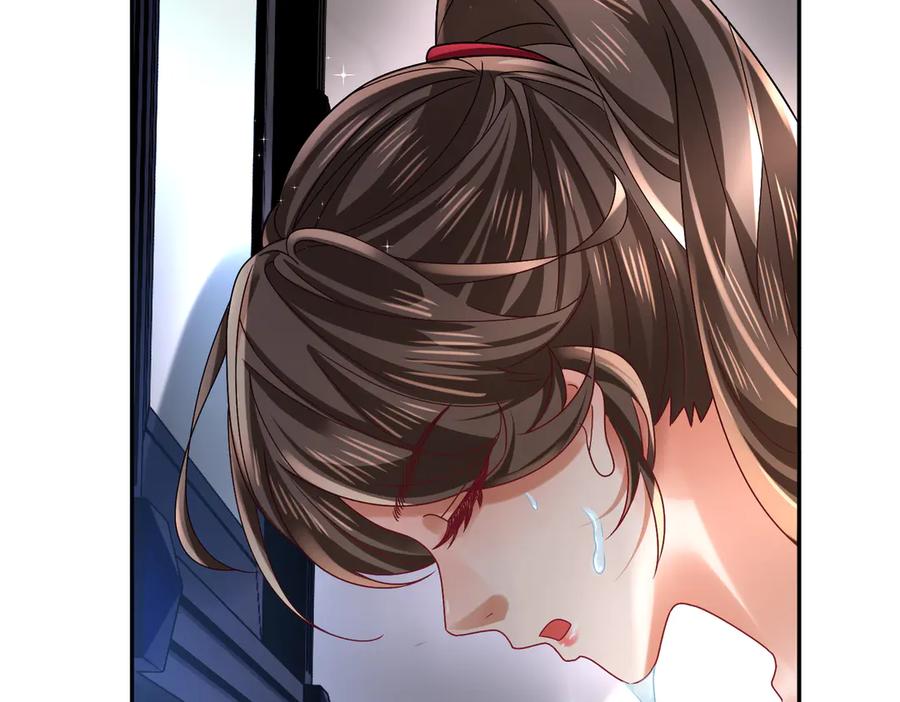 《转生誓做黑莲花：罪妻要复仇》喝酒 第92页