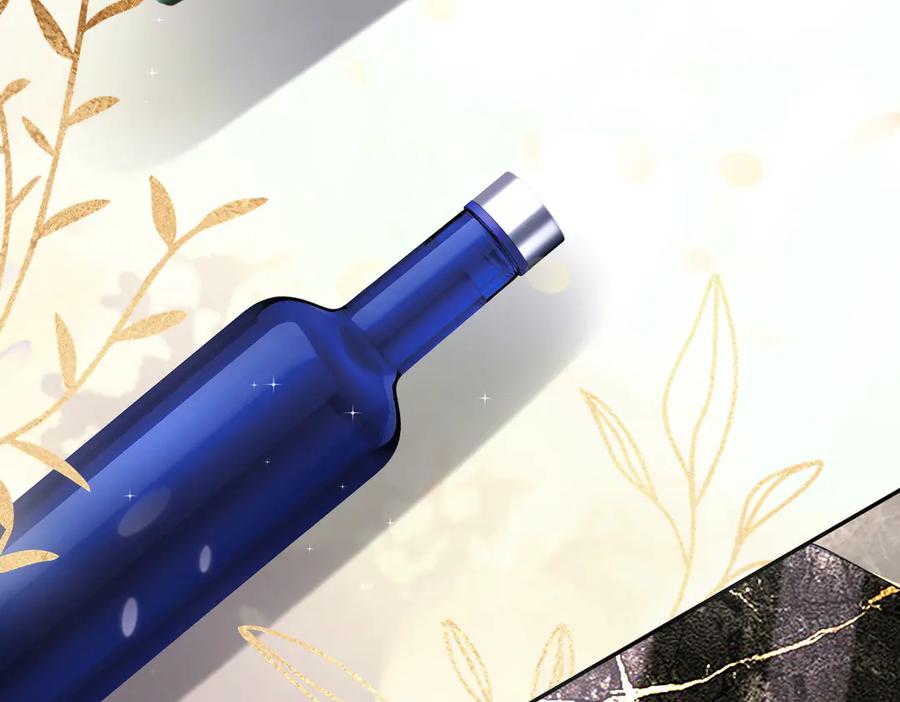 《转生誓做黑莲花：罪妻要复仇》喝酒 第88页