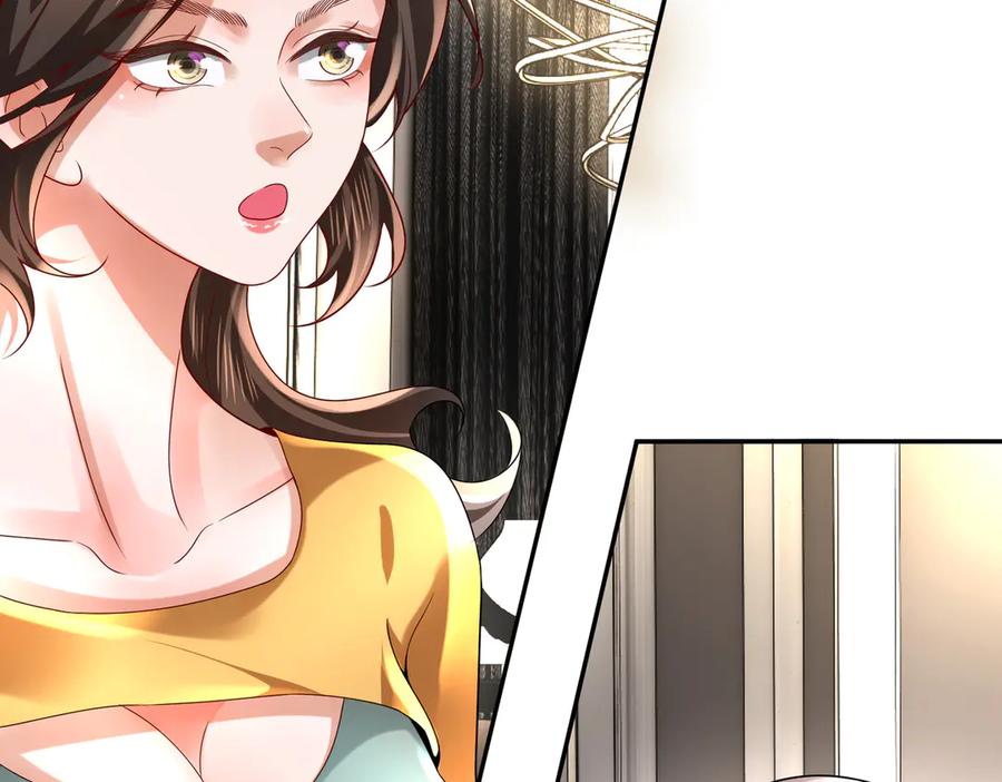 《转生誓做黑莲花：罪妻要复仇》喝酒 第64页
