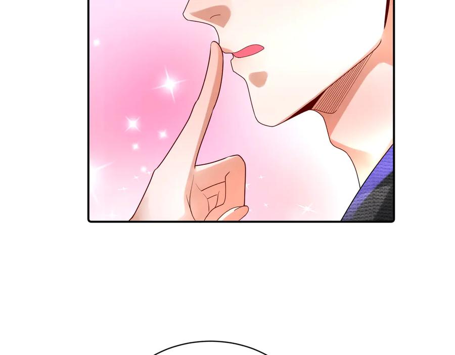 《转生誓做黑莲花：罪妻要复仇》喝酒 第62页