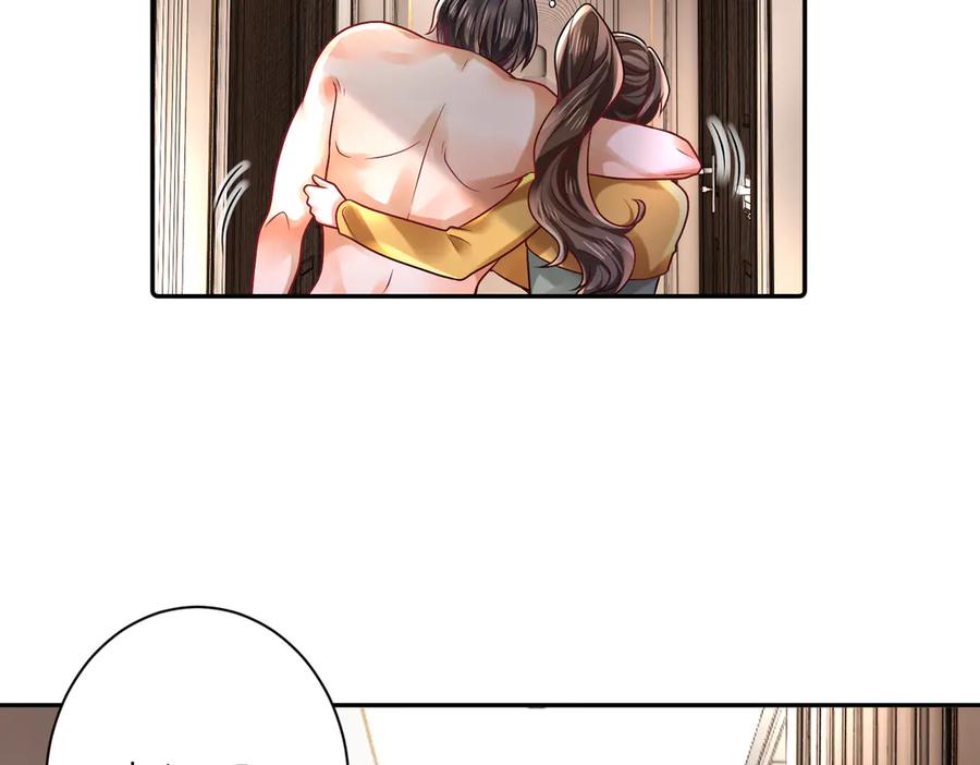 《转生誓做黑莲花：罪妻要复仇》你是小舒 第9页