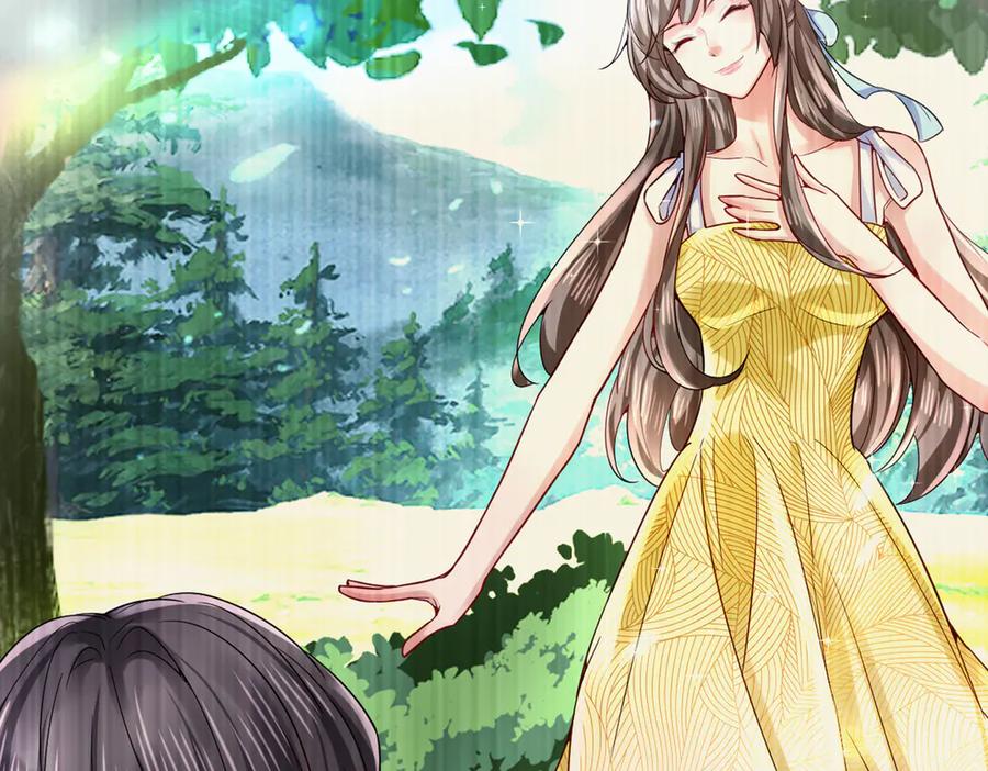 《转生誓做黑莲花：罪妻要复仇》回家 第38页