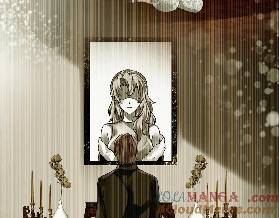 《转生誓做黑莲花：罪妻要复仇》苏雅的回忆 第29页