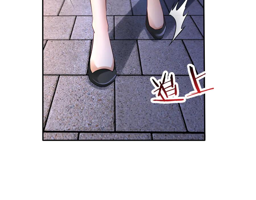 《转生誓做黑莲花：罪妻要复仇》苏雅的回忆 第19页