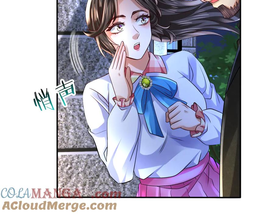 《转生誓做黑莲花：罪妻要复仇》苏雅的回忆 第21页