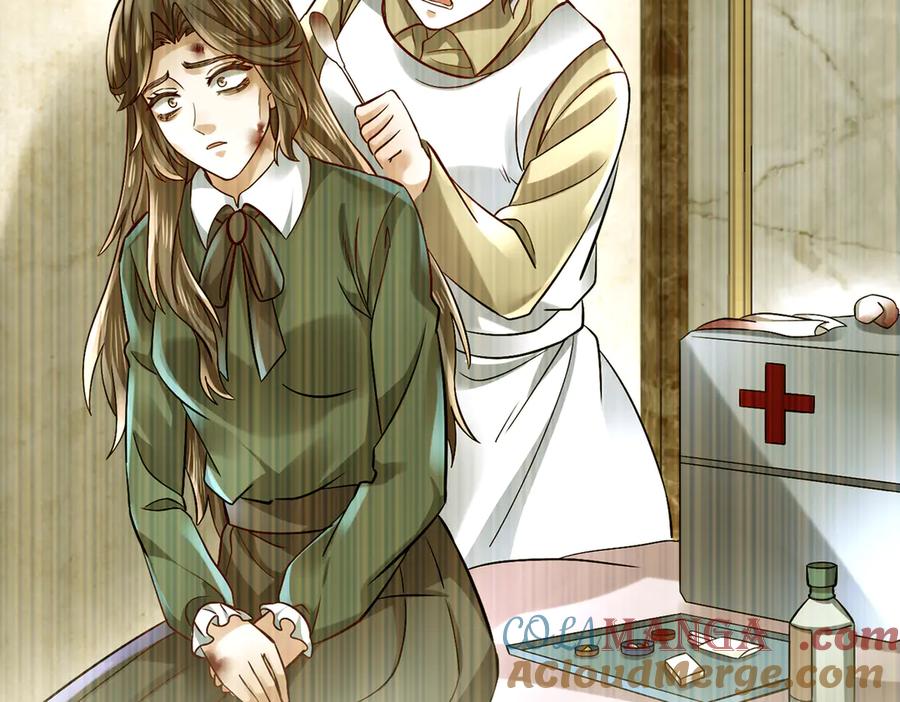 《转生誓做黑莲花：罪妻要复仇》苏雅的回忆 第73页