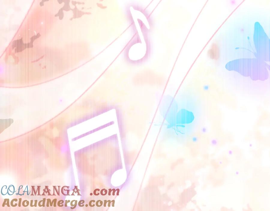 《转生誓做黑莲花：罪妻要复仇》苏雅的回忆 第81页