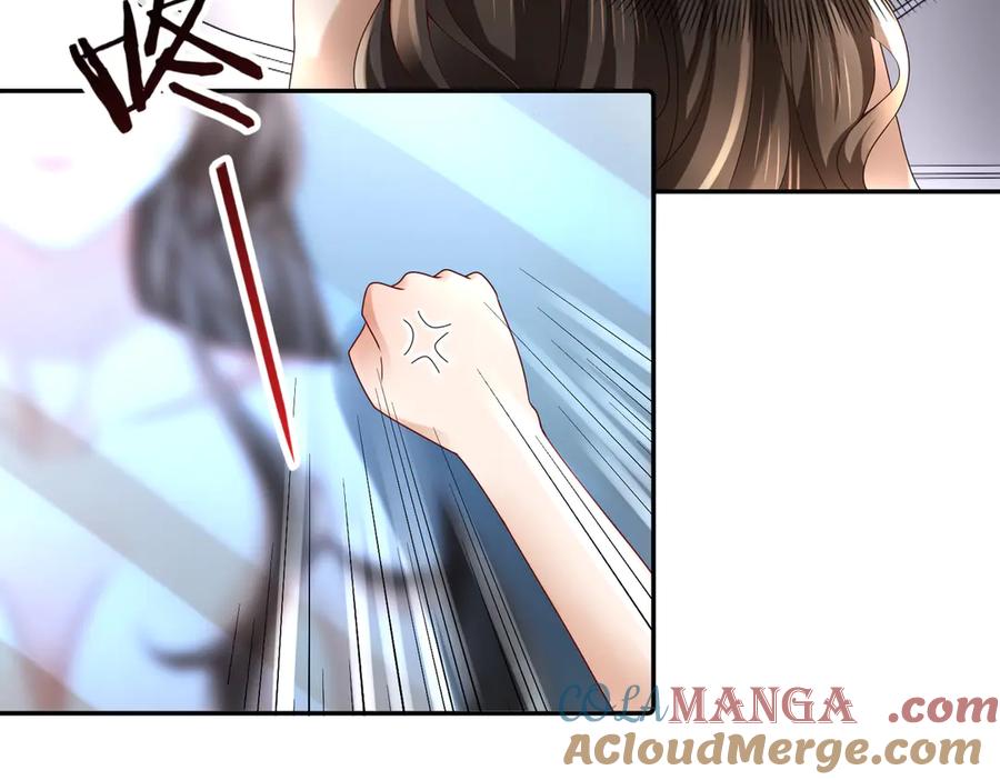 《转生誓做黑莲花：罪妻要复仇》望嘉诚 第13页
