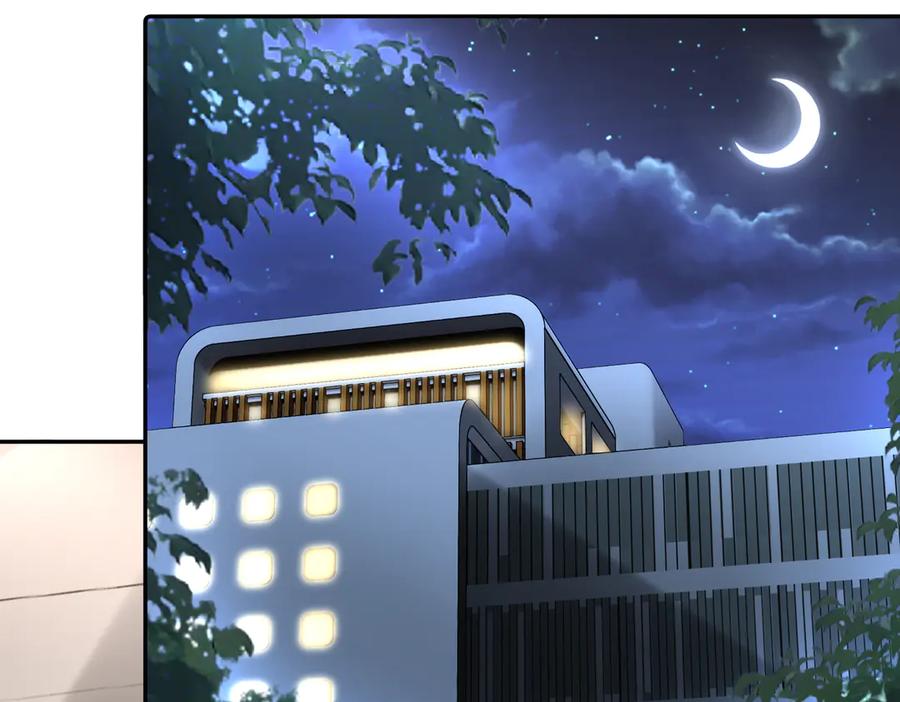 《转生誓做黑莲花：罪妻要复仇》望嘉诚 第39页
