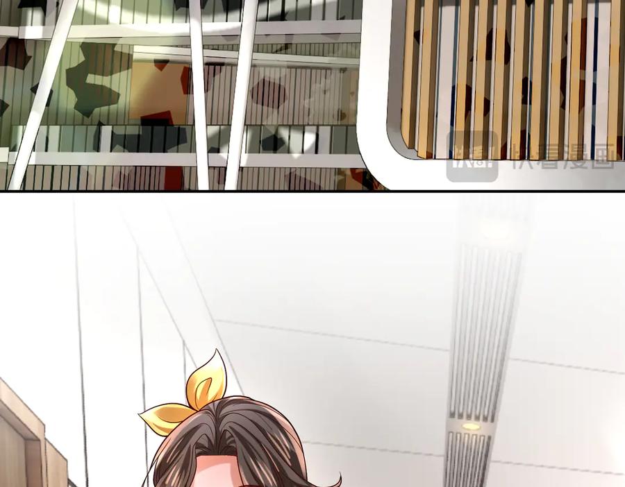 《转生誓做黑莲花：罪妻要复仇》做局 第44页